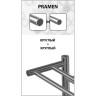 Полотенцесушитель электрический LEMARK PRAMEN LM33607E П7 500x600
