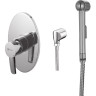 Смеситель LEMARK ATLANTISS LM3219C с гигиеническим душем